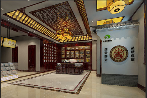 枣阳古朴典雅的中式茶叶店大堂设计效果图
